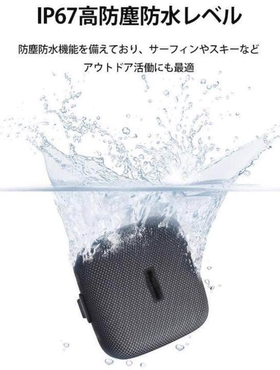 高出力・高性能な9Wドライバー搭載★ド迫力の3Dサラウンドスピーカー♪❤