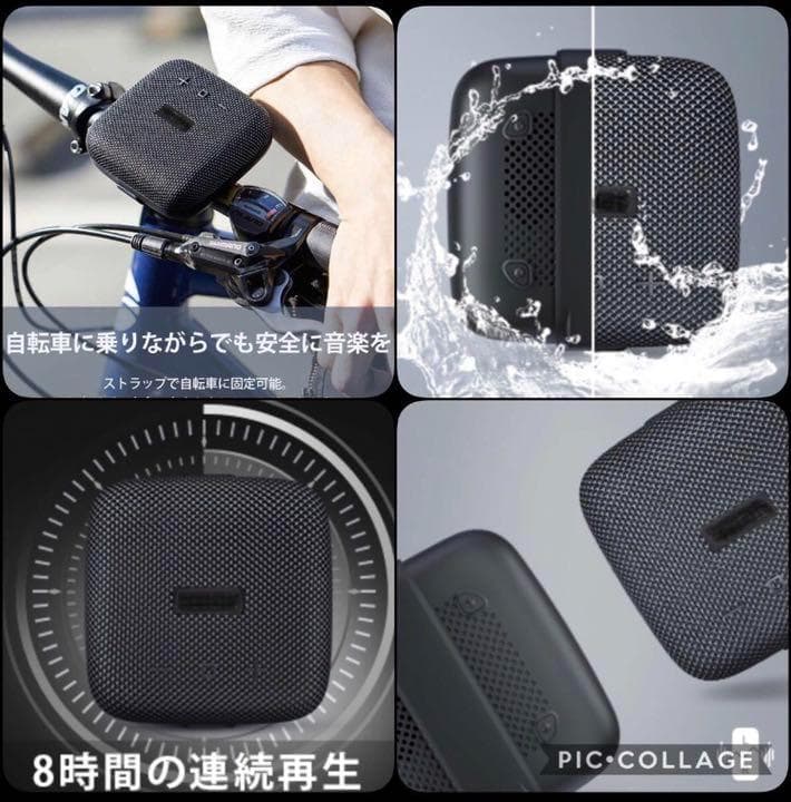 高出力・高性能な9Wドライバー搭載★ド迫力の3Dサラウンドスピーカー♪❤