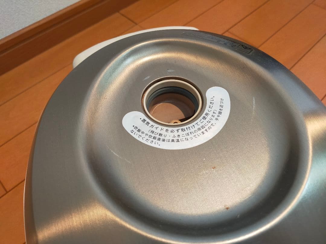 SANYO ECJ-FK10 炊飯器 シルバー　サンヨー 圧力IH