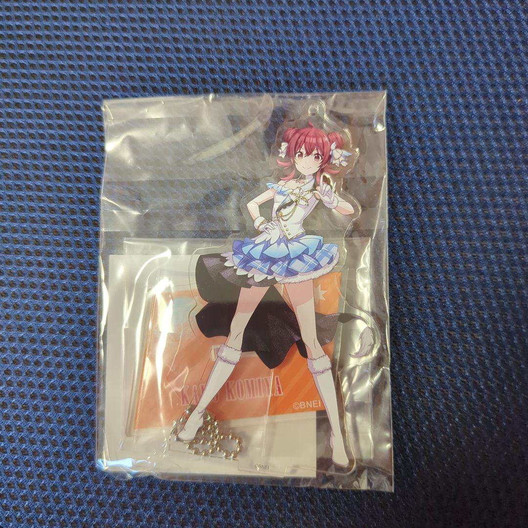 シャニマス　放課後クライマックスガールズ アクリルスタンド