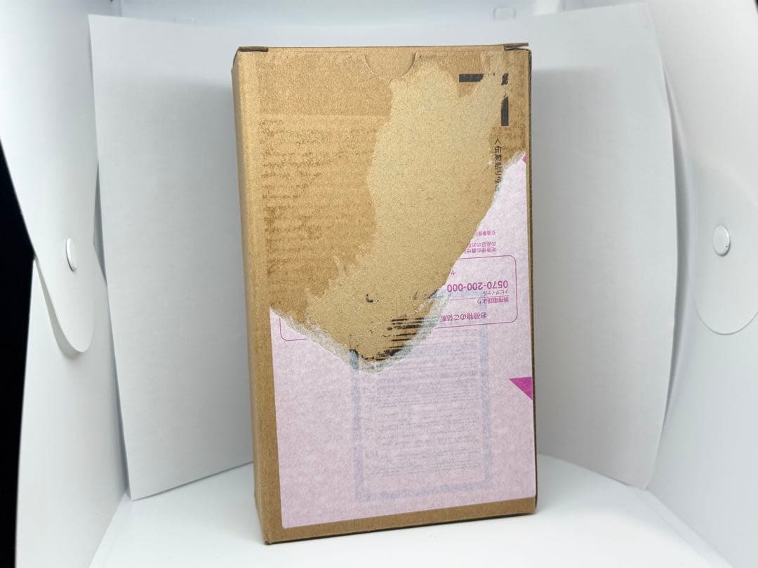 仮面ライダーヴラム プリンカスタム S.H.Figuarts