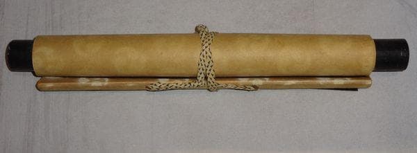 稀少 ヴィンテージ 古峯神社 落款 古峯信仰 紙本 肉筆 掛軸 神道 神社 書