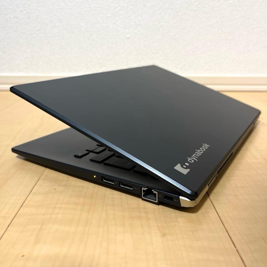 Core i5 Dynabook 第10世代 2020年 ノートパソコン