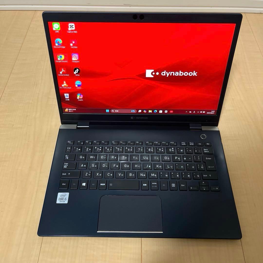 Core i5 Dynabook 第10世代 2020年 ノートパソコン