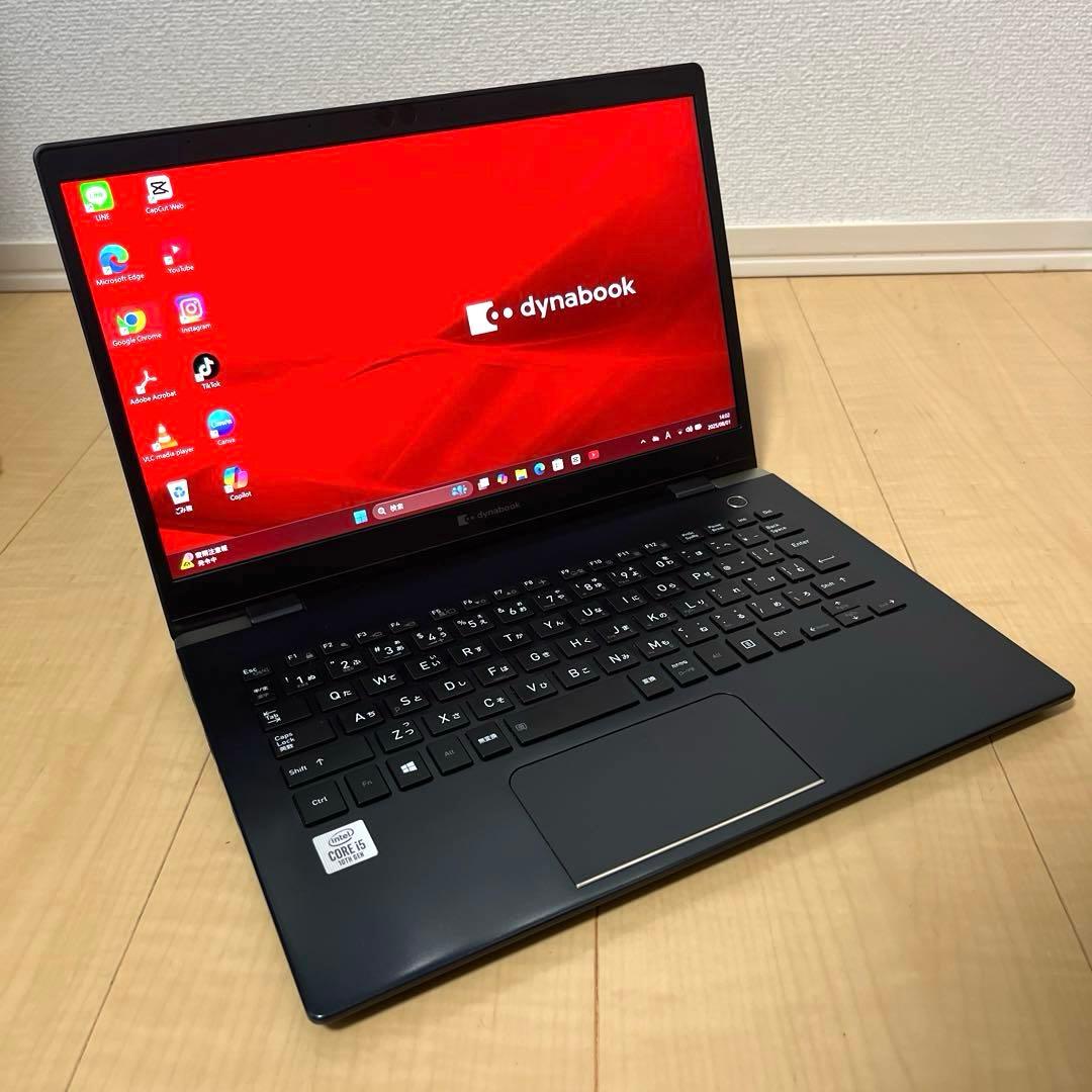 Core i5 Dynabook 第10世代 2020年 ノートパソコン