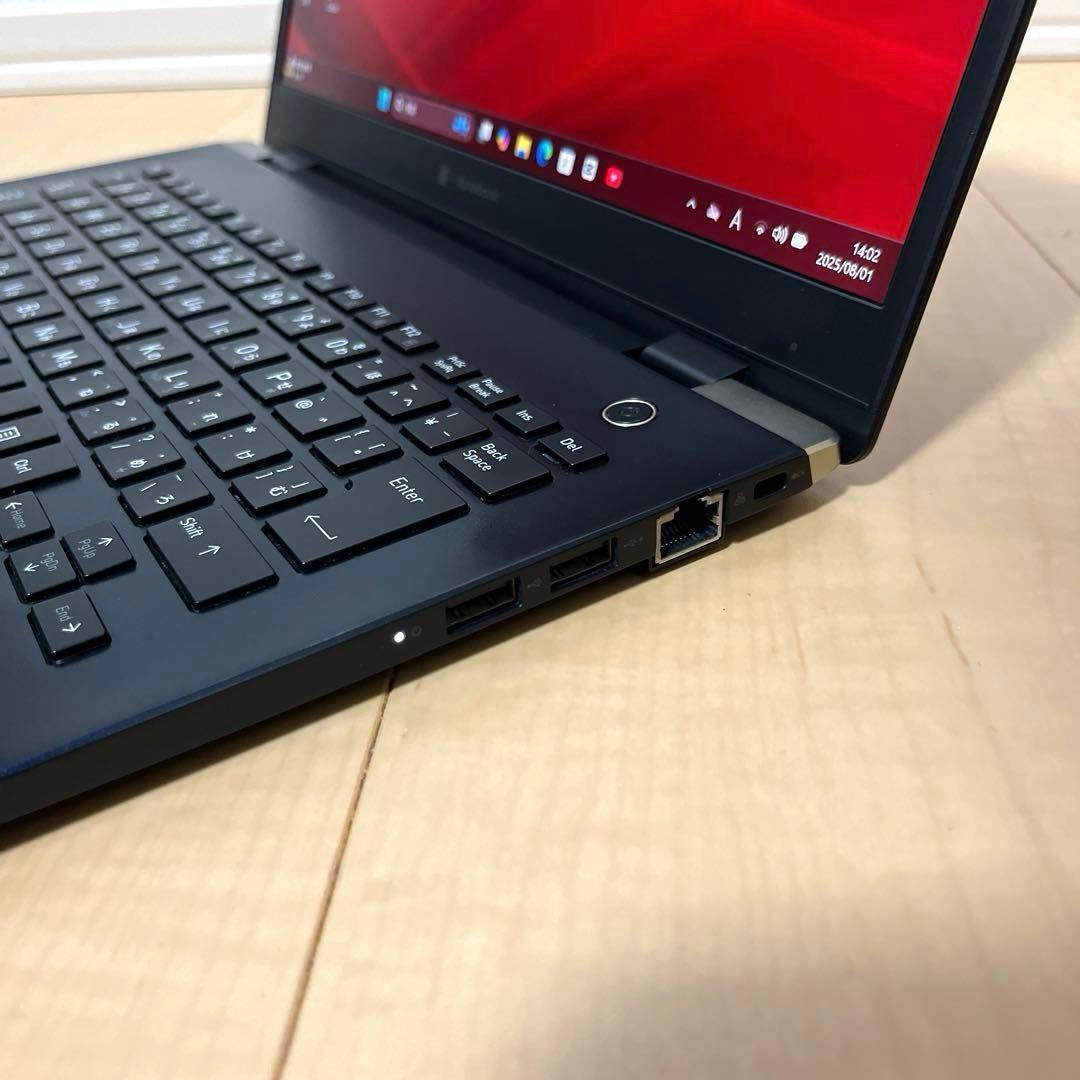 Core i5 Dynabook 第10世代 2020年 ノートパソコン