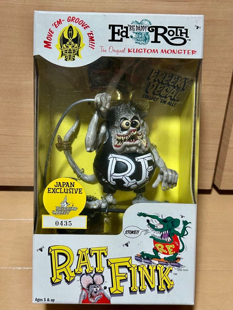 RAT FINK ラットフィンク　ボックスフィギュア 3体セット　未使用品