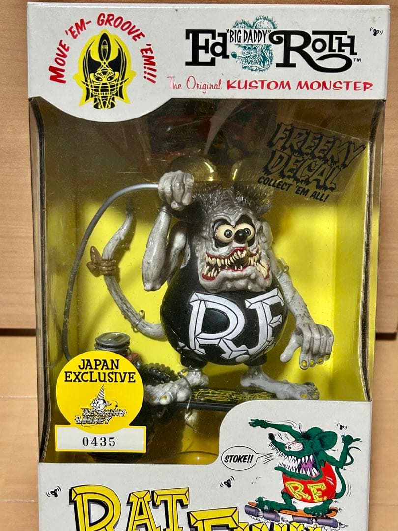 RAT FINK ラットフィンク　ボックスフィギュア 3体セット　未使用品