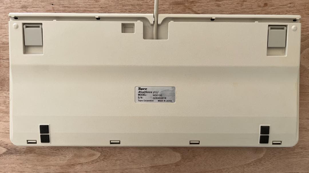 東プレ　REALFORCE 91U　リアルフォース　テンキーレスキーボード