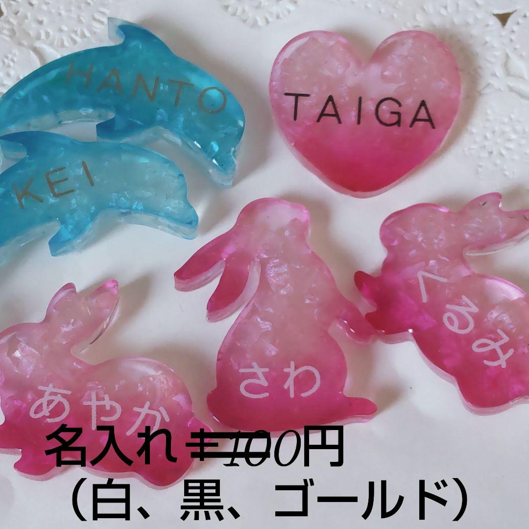 48.青色桜デザインレジンヘアゴム