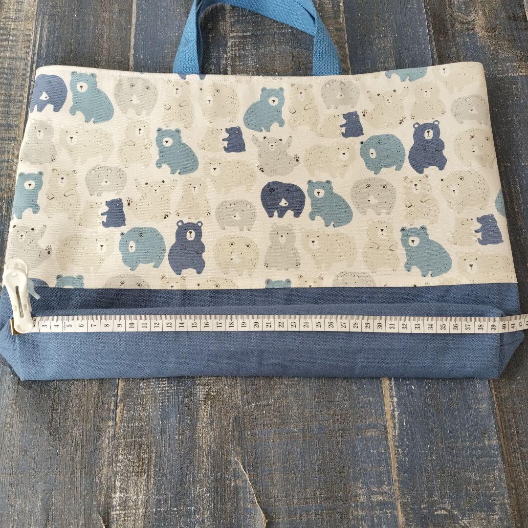 ♬51☆mie☆様　ハンドメイドオーダー専用☆シルエットくまさんブルー