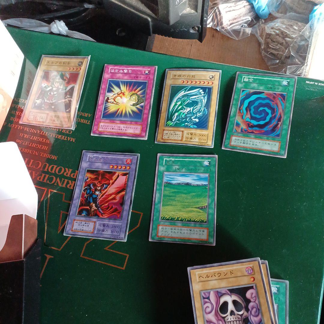 遊☆戯☆王スターターボックス