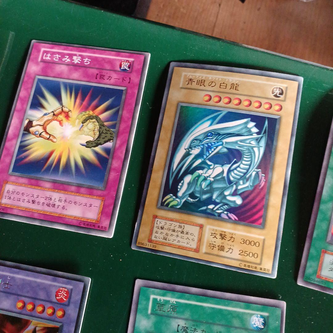 遊☆戯☆王スターターボックス