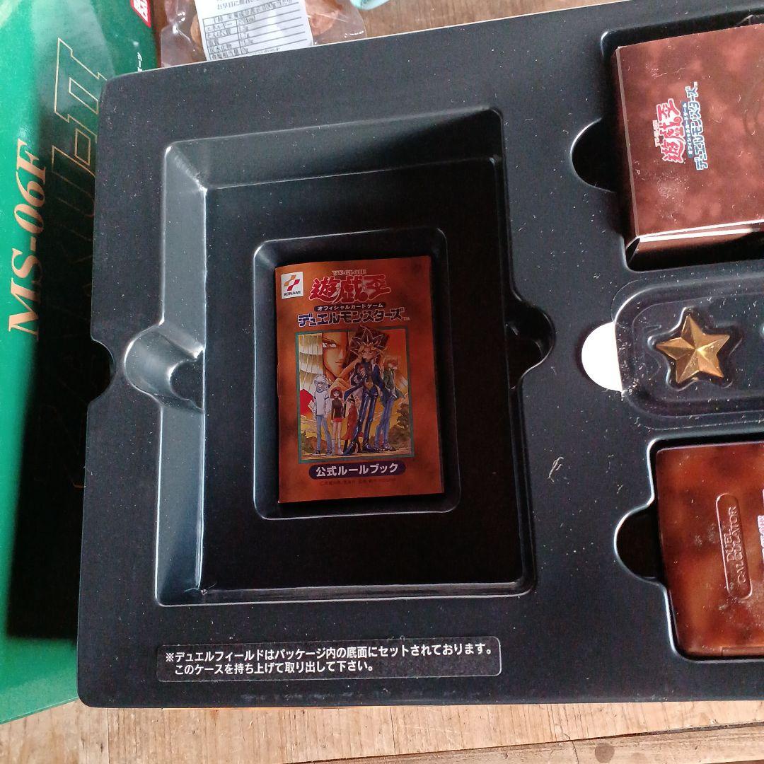 遊☆戯☆王スターターボックス