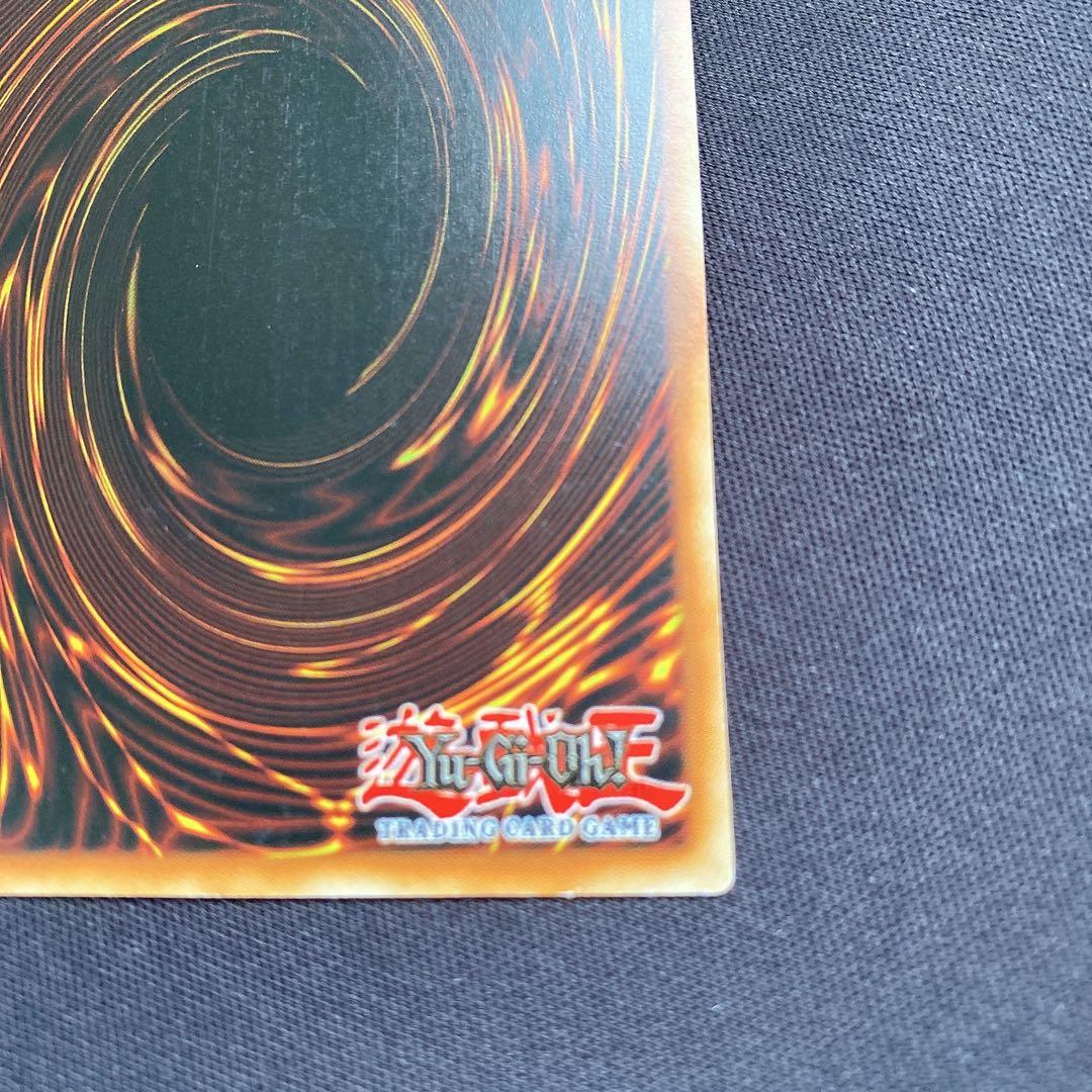 ブラックローズドラゴン　英語　EU CSOC レリーフ