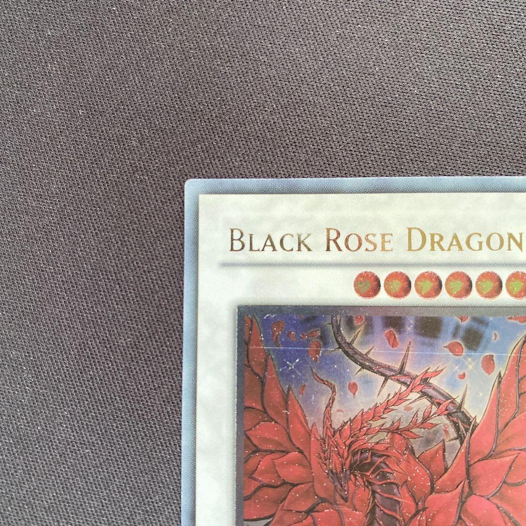 ブラックローズドラゴン　英語　EU CSOC レリーフ