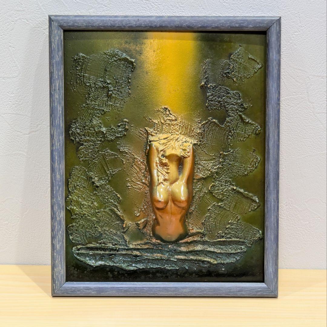 立体レリーフ 女性像 壁掛けアート 額装 モダンアート オブジェ