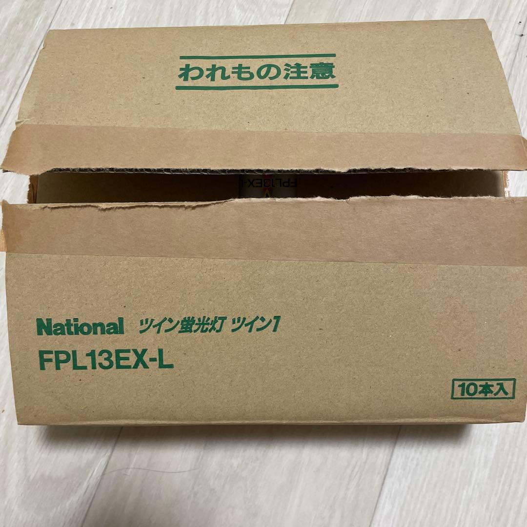 FPL13EX-L 10本 FPL6EX-N 3本　まとめ売り