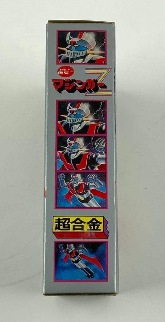 マジンガーZ 当時物 超合金1979年 ダイナミックプロ東映動画 t1676-A