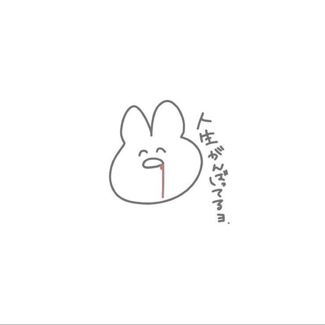 うさちゃん