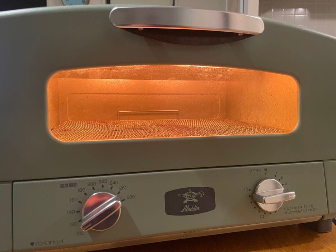 f*e様 アラジン 2023年製グラファイトトースター 2枚焼き グリーン