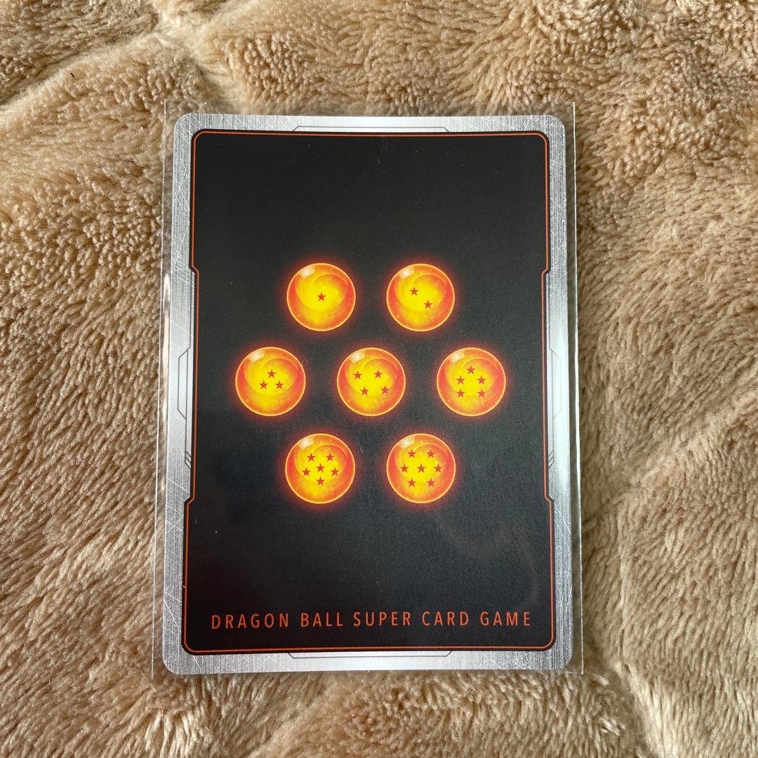 フュージョンワールド　ブルマ　スーパーコンボ　パラレル