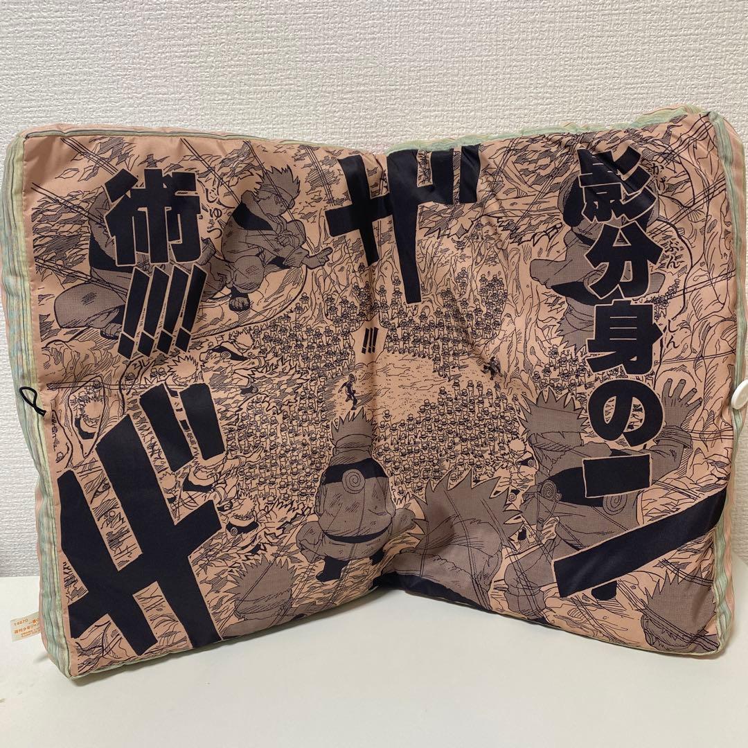 一番くじ週間少年ジャンプ50周年 C賞 NARUTO クッション