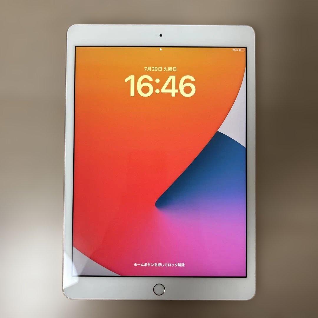 ま*す様 【美品】iPad 10.2 第8世代 WiFi 128GB キーボード