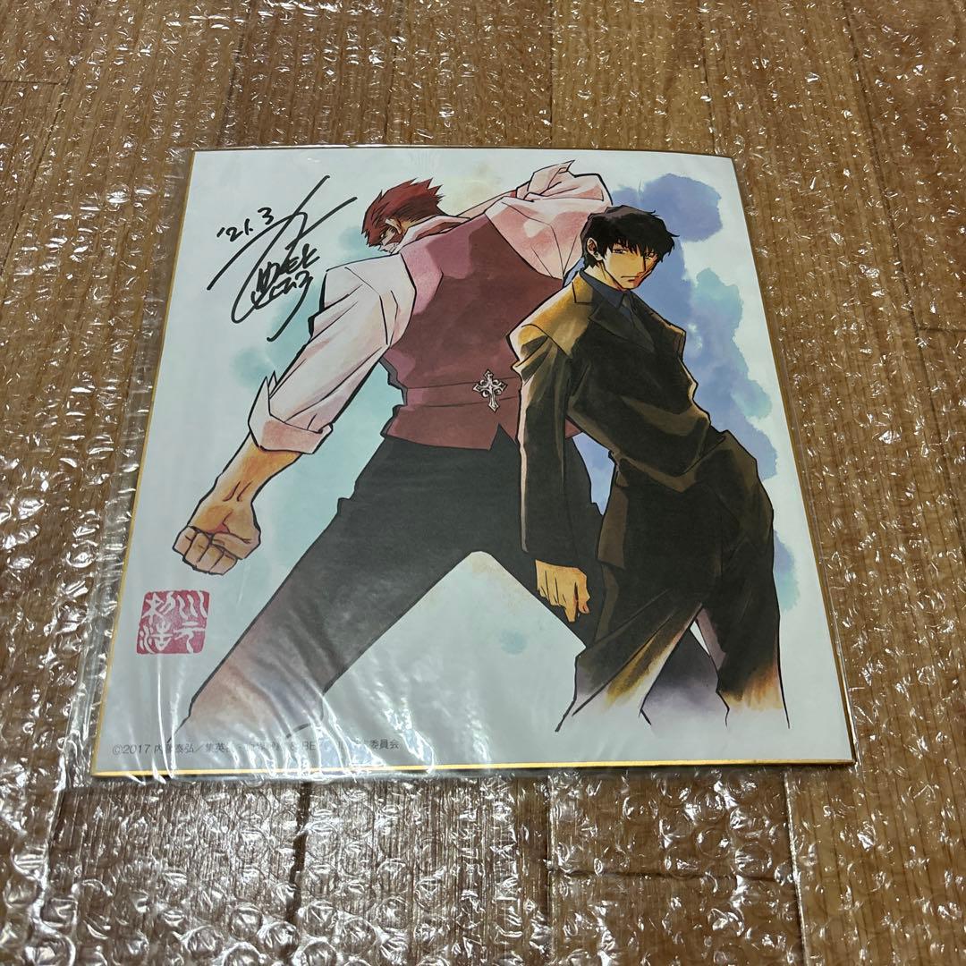 K*i様 川元利浩アニメーション画集　直筆サイン入色紙(血界戦線)