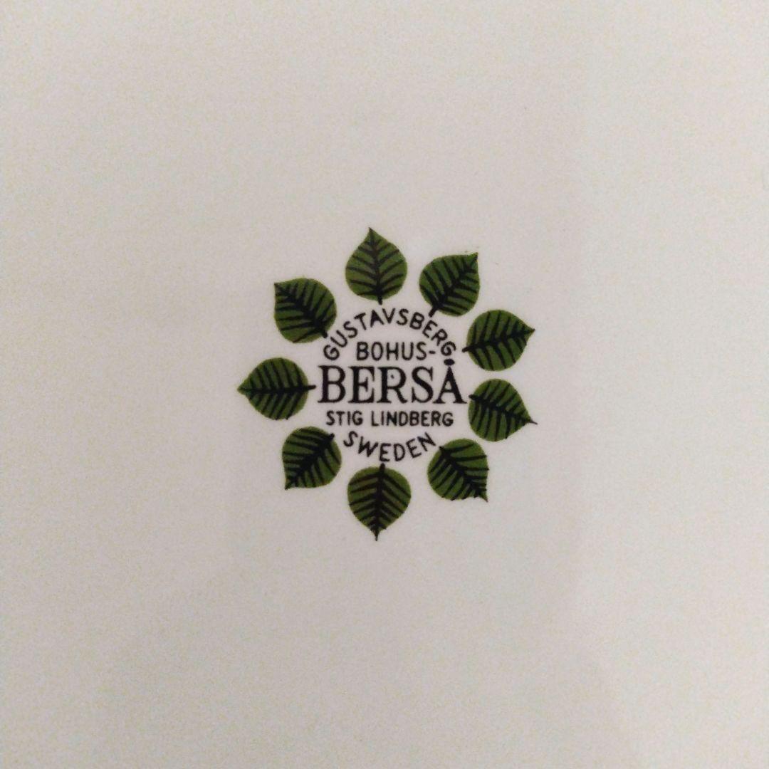 グスタフスベリ ベルサ ヴィンテージ 18cm プレート Bersa