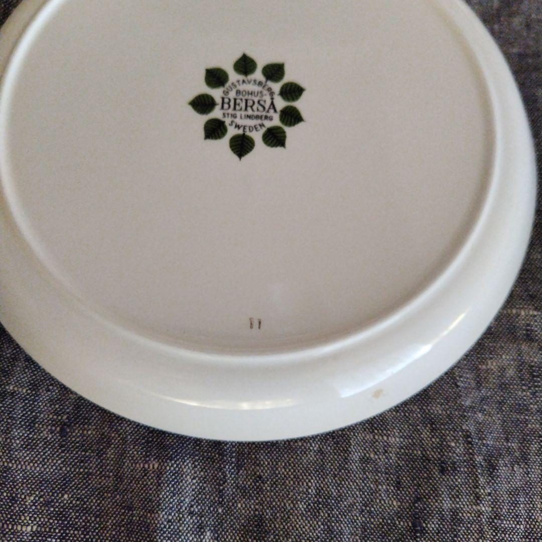 グスタフスベリ ベルサ ヴィンテージ 18cm プレート Bersa