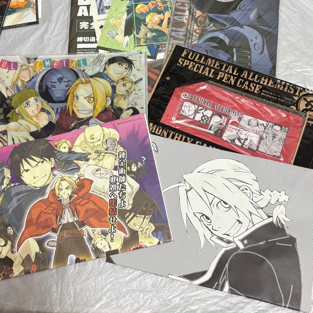 ハガレン 鋼の錬金術師 グッズ まとめ CD フィギュア トランプ ポストカード