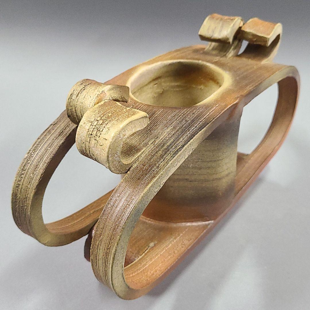 信楽焼 花瓶 花入れ オブジェB 長径２９cm