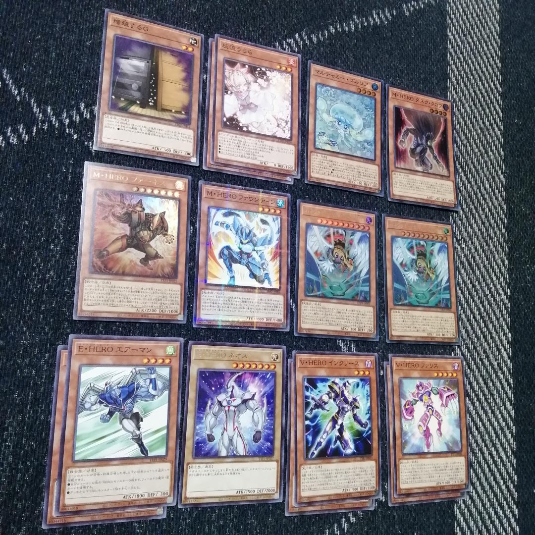遊戯王　デッキ　HERO　ヒーロー　デッキ　ボルティックサンダー[04768]