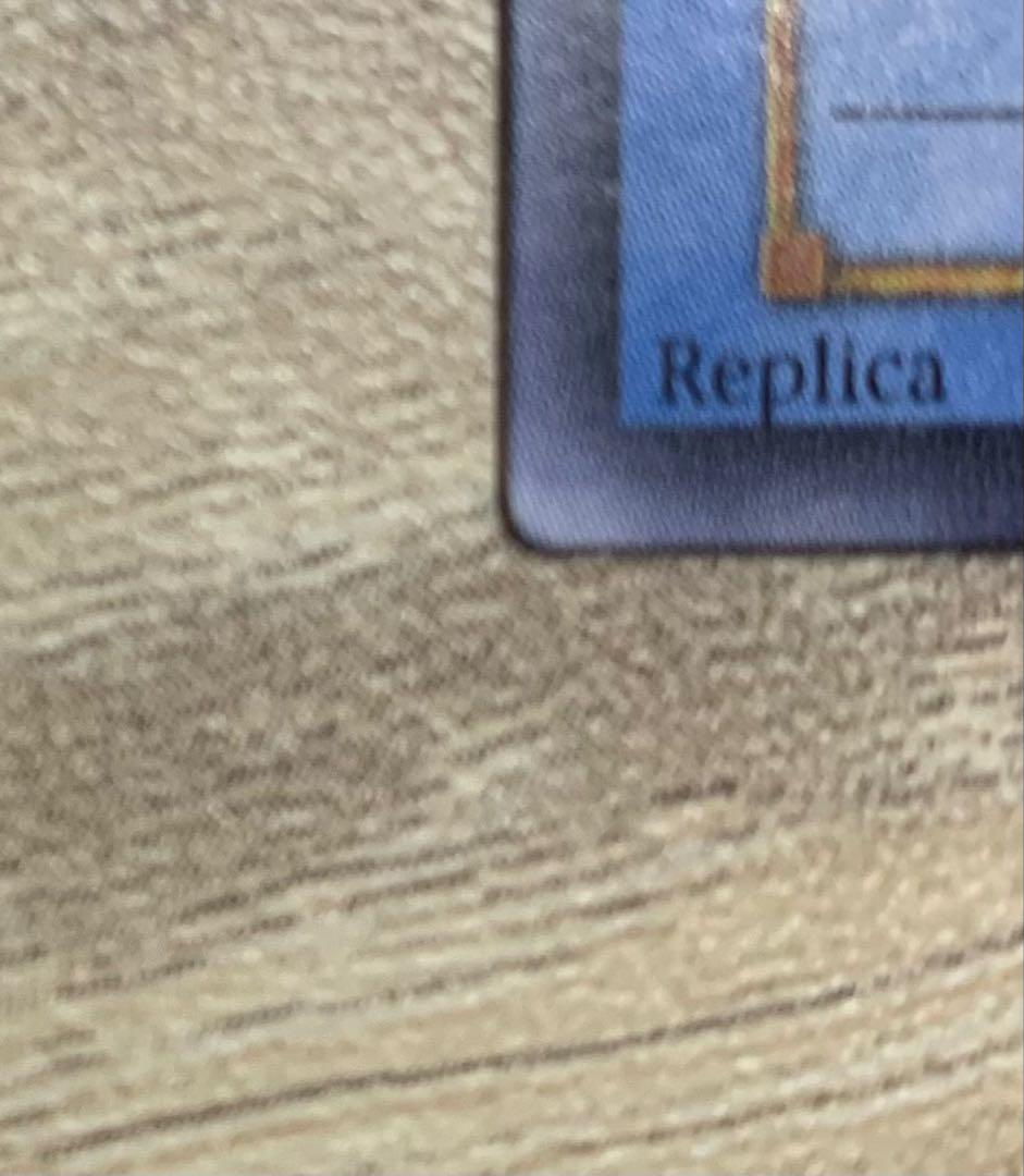 マジシャンオブブラックカオス レリーフ 遊戯王