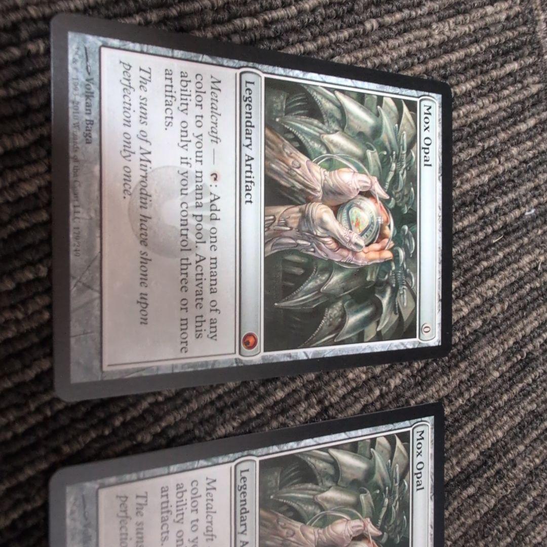 i*r様 まとめ売り〈鍛えられた鋼〉オパールのモックス