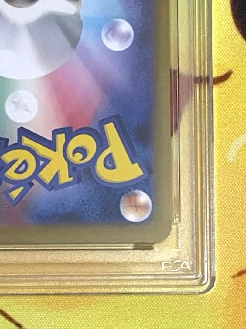 【PSA10】オドリドリ ex sar