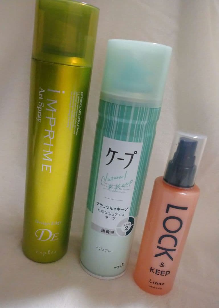 クレイツ　ホリスティックキュア　マグネットヘアプロ　カールアイロン　32mm