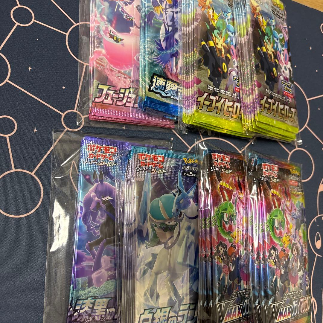 【最終値下】ポケカくじ スクランブルバトル　絶版パックセット　42パック