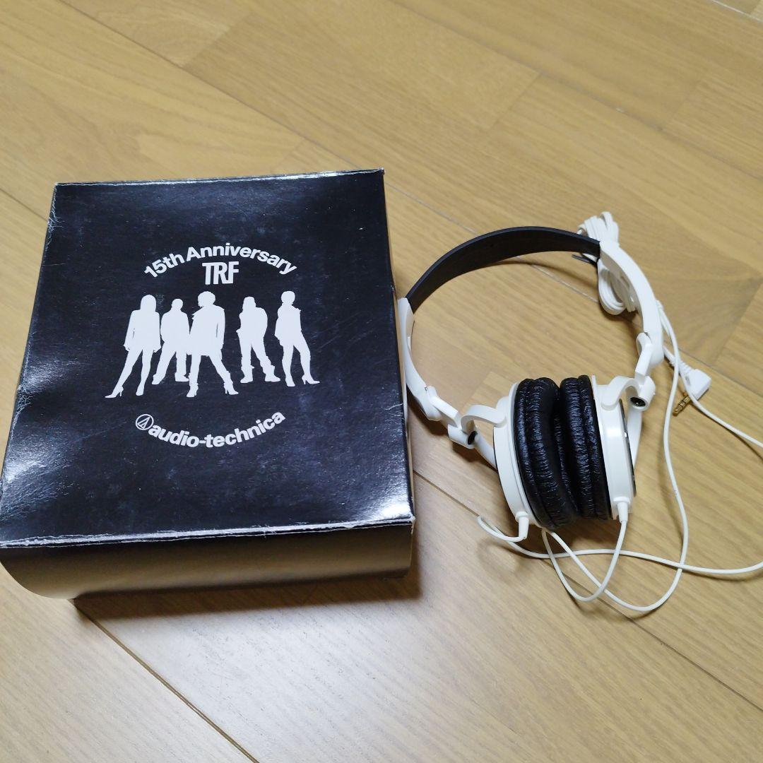 値下げ！TRF15周年ヘッドホン