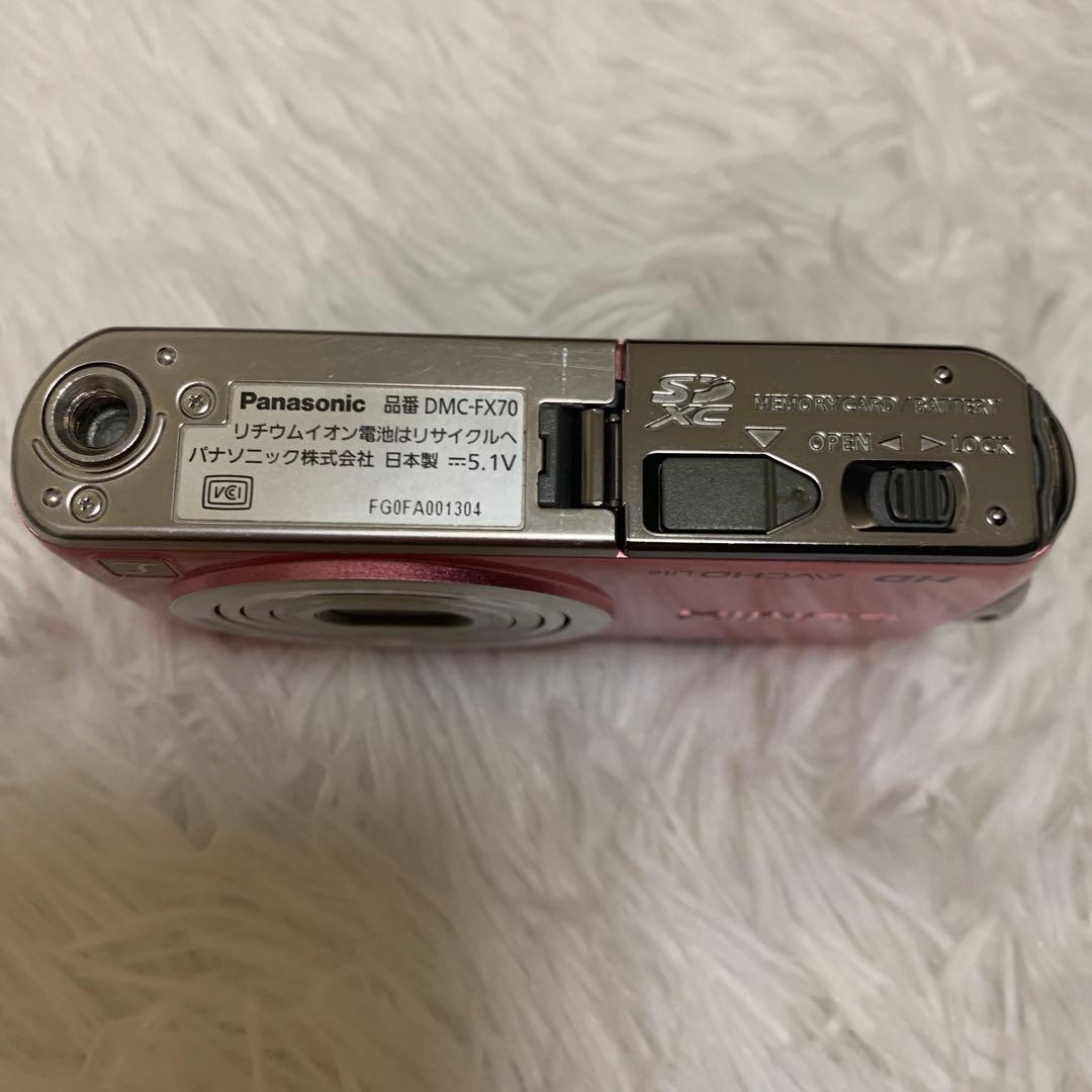 Panasonic DMC-FX70 ピンク バッテリーチャージャー付き