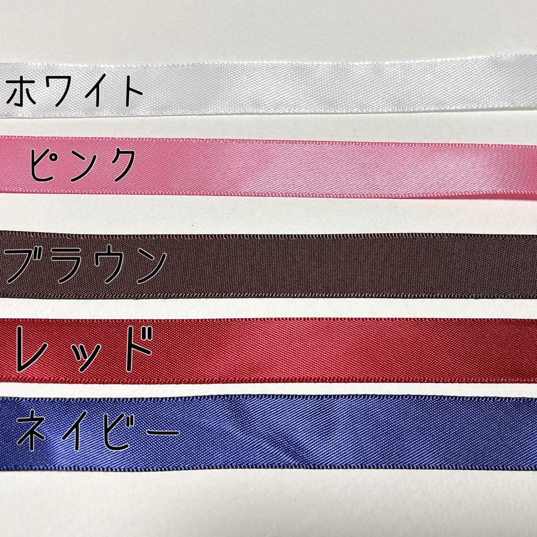 枯れない花・編み物