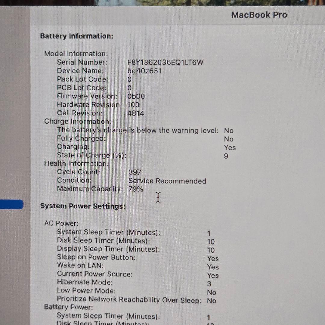 MacBook本体 MacBook Pro 2021 M1 Max 64GB/2TB