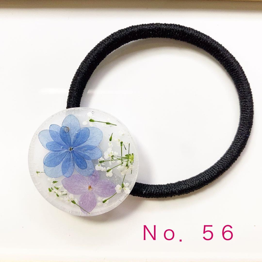 ❁︎レジンヘアゴム❁︎オーダー参考品