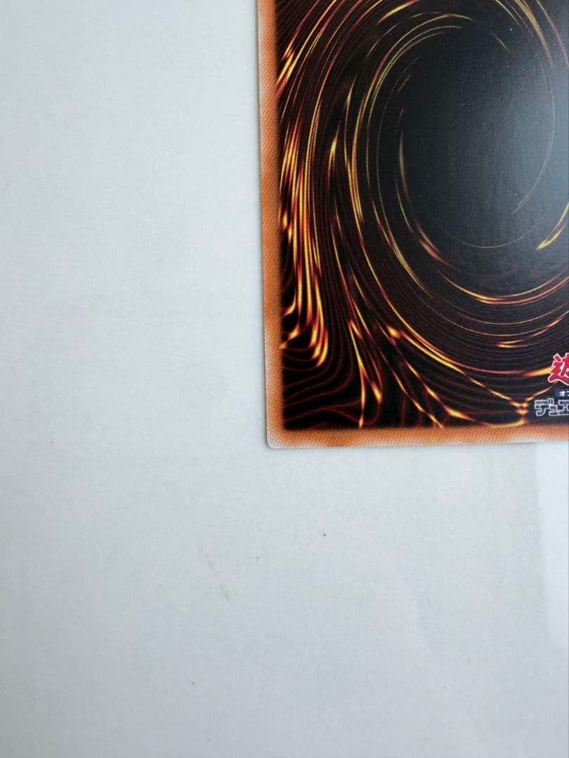 ガガガガール　ゼロゼロコール　オーバーフレーム　プリズマ アジア版 #03