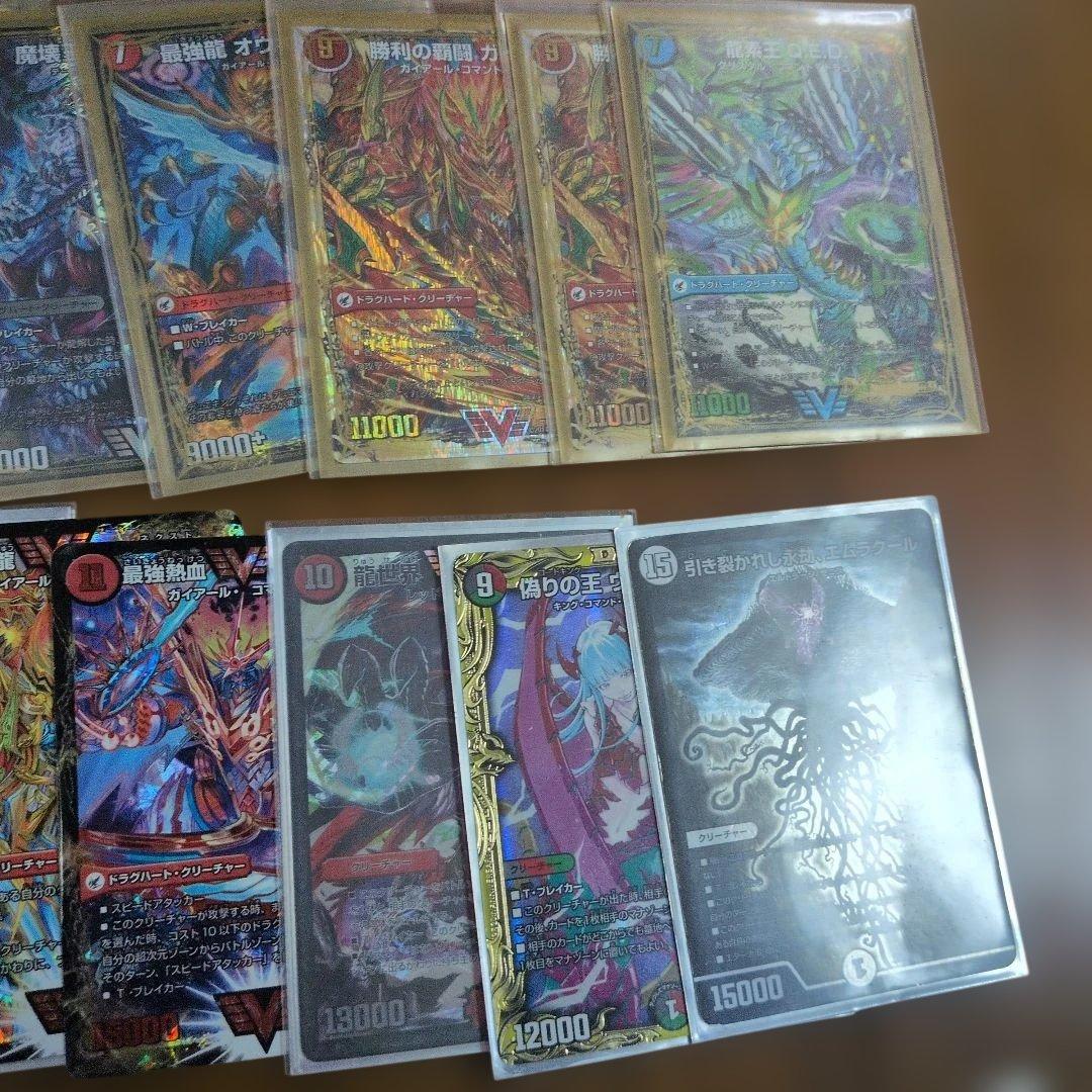 デュエルマスターズ　引退品まとめ売り