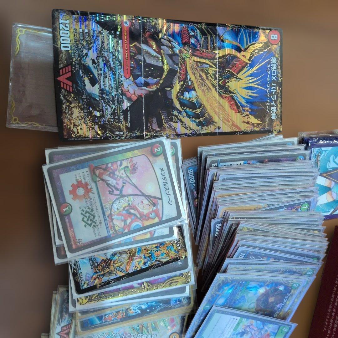 デュエルマスターズ　引退品まとめ売り