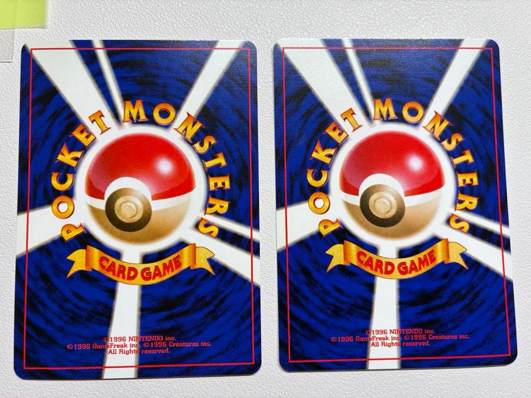 黄現物 コダック やさしいゴルダック ポケモンカード　旧裏面 未使用美品 neo