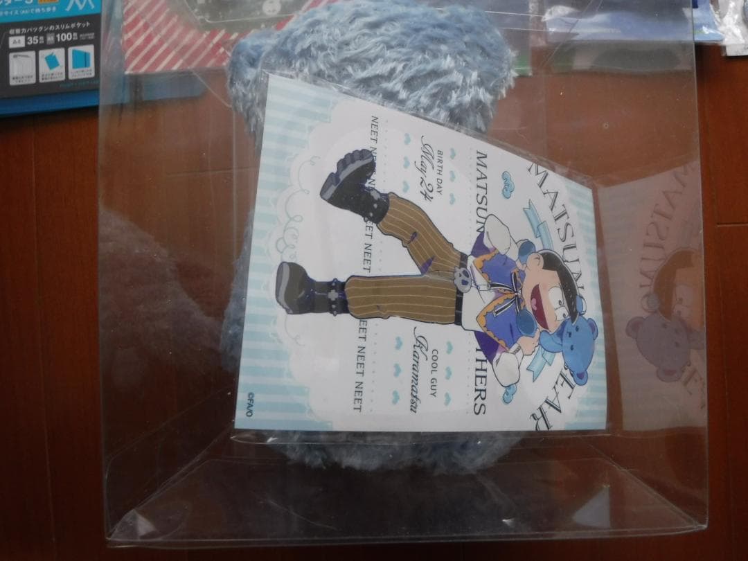 おそ松さん　カラ松　グッズ　大量セット　フィギュア・ぬいぐるみ・キーホルダー他
