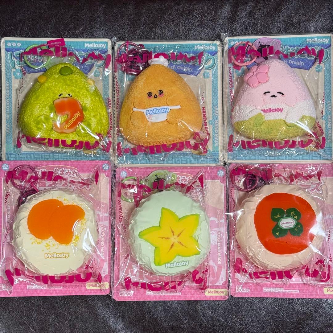 メロジョイ Mellojoy スクイーズ 大福 バーガー まとめ売り 20点